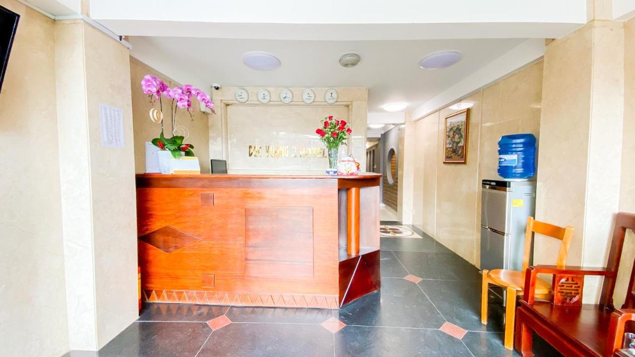 Duc Vuong Saigon Hotel - Cao Thang Πόλη Χο Τσι Μινχ Εξωτερικό φωτογραφία